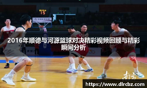 ballbet贝博bb艾弗森