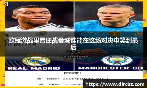 ballbet贝博bb艾弗森