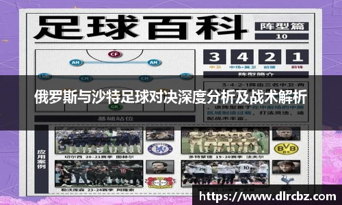 BB贝博艾弗森官方网站