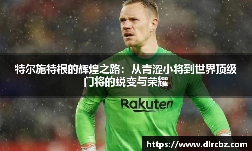 BB贝博艾弗森官方网站