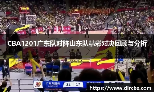 ballbet贝博bb艾弗森