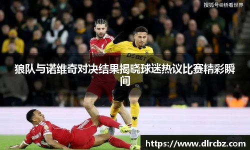 BB贝博艾弗森官方网站