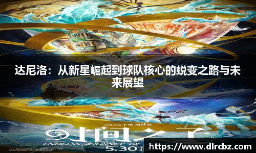 BB贝博艾弗森官方网站