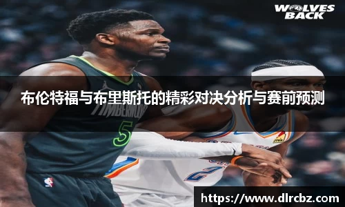 ballbet贝博bb艾弗森