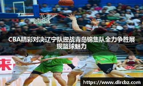 BB贝博艾弗森官方网站